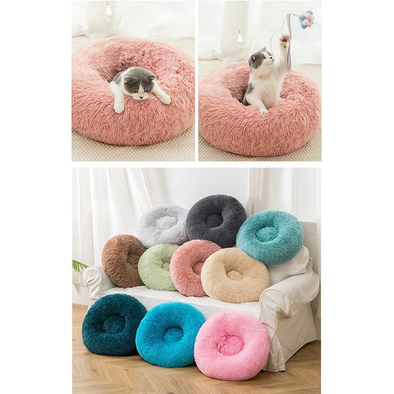 PV Velvet Pet Bed